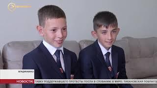 Академия футбола «Алания» открылась во Владикавказе