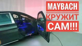 Фотозона с подиумом для авто. Maybach кружит сам!!!