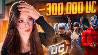 ПОДАРИЛА $300.000 UC! 24 часа Я МИСТЕР БИСТ в PUBG MOBILE! ПРОКАЧКА АККАУНТА, iPAD, UC в ПУБГ МОБАЙЛ