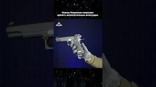 Страйкбольный пистолет WE Colt M1911 P14-45 Gas (WE-E004B)  #страйкбол #airsoft #colt1911