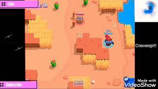 Пэм на 500 кубков . Brawl Stars (feat.Глад Валакас)