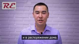 что такое Детализация рейтингов