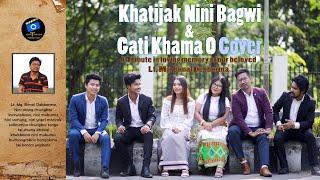 Khatijak Cover |  A Tribute to Lt. Mg. Bimal | Nuai | Parmita | Sharmili | Swkang | Arpan | Novonil