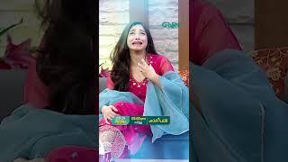 Life Green Hai - Ramzan Show - Watch 5 PM On Green TV