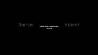 #oxxxymiron - Back 2 grime #shorts