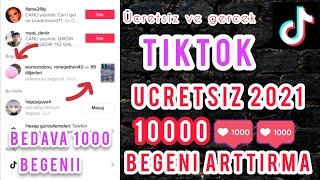 TİKTOK ÜCRETSİZ BEĞENİ ARTTIRMA HİLESİ | TİKTOK SINIRSIZ BEĞENİ ARTTIRMA SİTESİ 2021