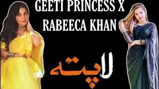 Geeti princess X Rabeeca | Tiktokers Official