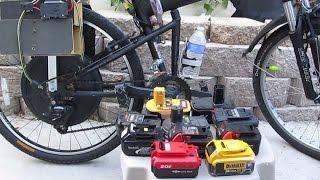 DIY: Home Made Electric bike battery box with cordless tool Dewalt/Milwaukee battery