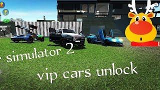 car simulator 2 vip cars unlock 