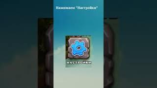 Бесплатные кристалы/гемы в My Singing Monsters