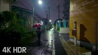 Rainy Night Walk in Kaminakazato’s Quiet Alleys | Tokyo, Japan | 4K/HDR