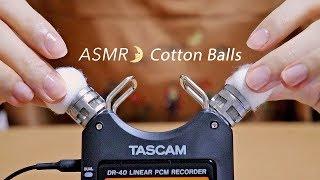 [Japanese ASMR] Cotton Ball Sounds / Whispering / コットンボールの音