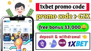 1xbet promo code | 1xbet promo code 2024 | 1xbet