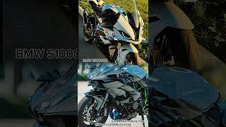 BMW S1000RR OU KAWASAKI H2R?#shorts.