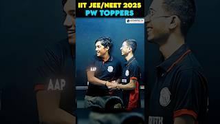 Is he lying? I play a game of 8 points🫤 #neet2025results #pw#neetaspirents #medico #alak