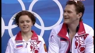 Maria PETROVA /Alexei TIKHONOV 2006 Olympics SP