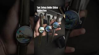 Tan Zehua Hello China Collection with JU Gentleman Tuxedo Vernazza Calf Leather Strap #watch