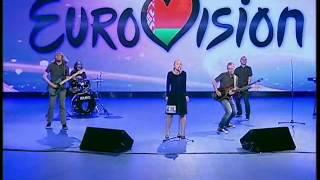 Eurovision 2016 Belarus auditions: 28 Band NGe - "Mayak" ("Lighthouse")