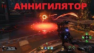 Как улучшить супер оружие на карте НОЧЬ МЁРТВЫХ BLACK OPS 4 ЗОМБИ