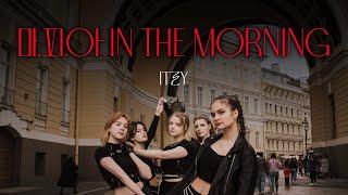 [KPOP IN PUBLIC RUSSIA] ITZY (있지) - '마.피.아. In The Morning'  Dance Cover by BLACKSTICK