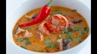 Суп Том Ям (Tom Yum) - видео рецепт Личный Повар