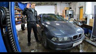 Подвеска в BMW E39 ! Ты должен это знать !