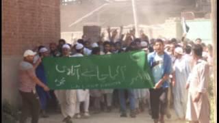 Botingoo sopore